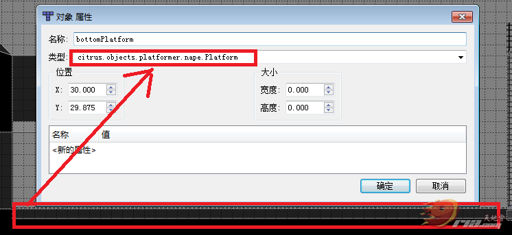 孤影剑客-技术整理_ 图片描述