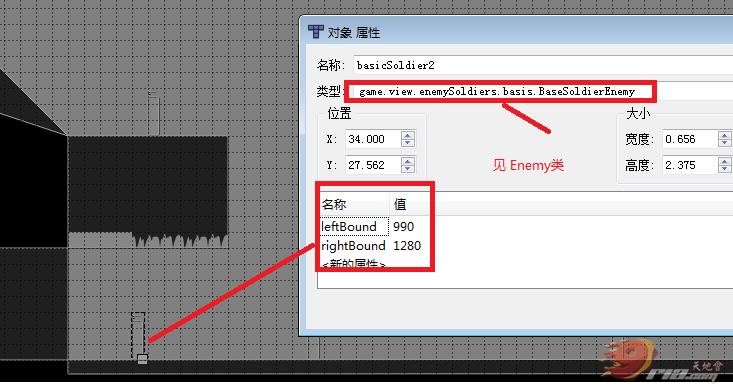 孤影剑客-技术整理_ 图片描述